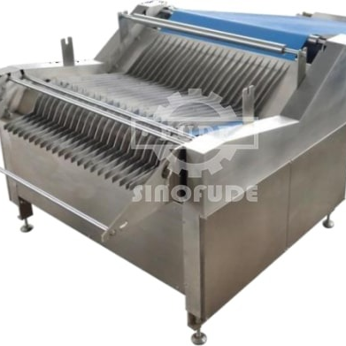 Machine Configuration 2